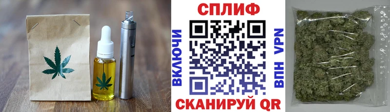 Canna-Cookies марихуана  Верещагино 