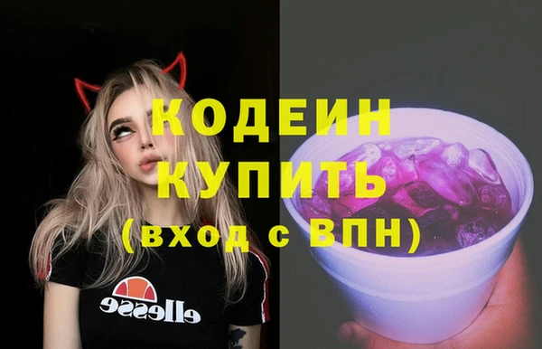 мяу мяу мука Гусиноозёрск