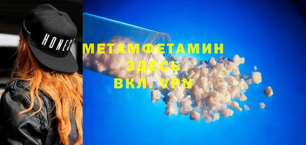 spice Гусев