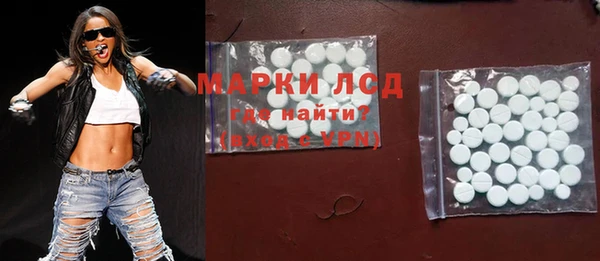 мяу мяу мука Гусиноозёрск