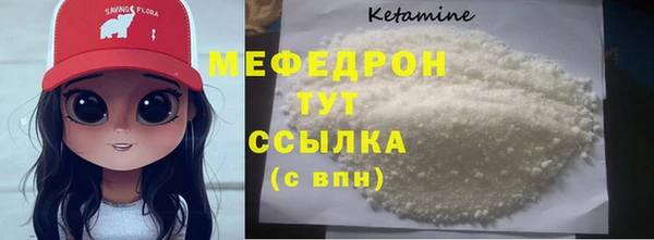 spice Гусев