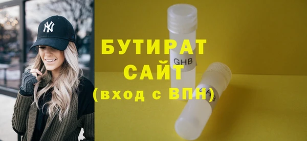 spice Гусев