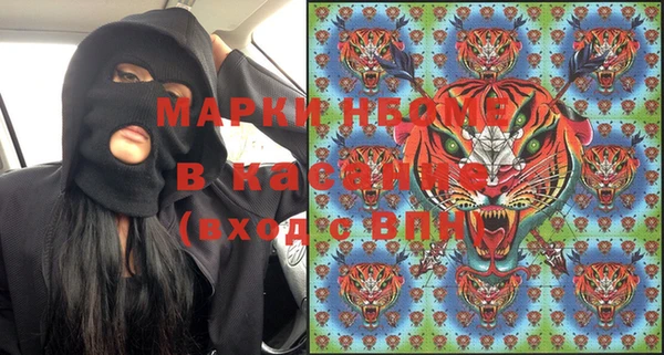 мяу мяу мука Гусиноозёрск