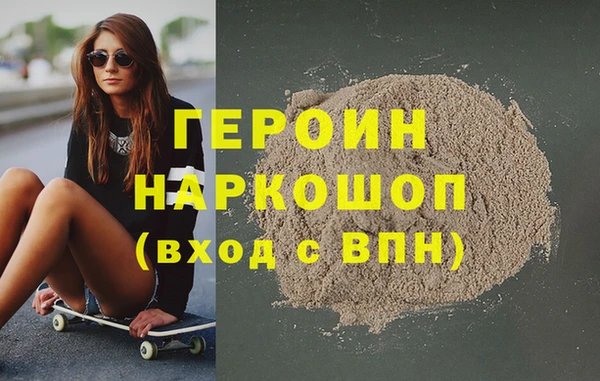spice Гусев