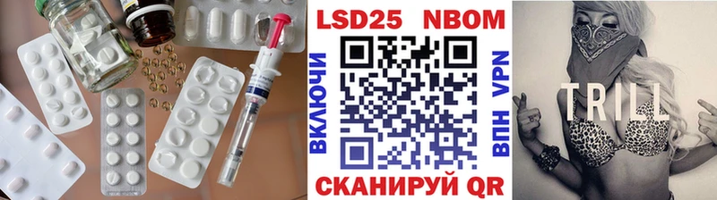 omg как войти  Верещагино  ЛСД экстази кислота 